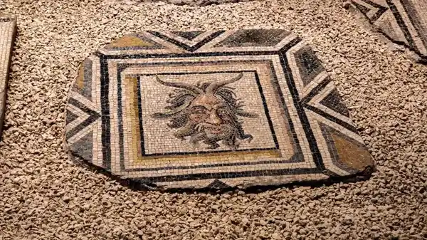 Corinium Museum